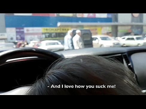 ❤️ Vysátá přímo na parkovišti před supermarketem ️❌ Kvalitní porno u cs.rex-porn-com.ru